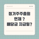 윤호세무회계 이미지