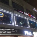 펍다트 이미지