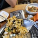 호수양곱창구이 | 풍산역 맛집! 밤리단길 밤가시마을 곱창 "호수양곱창구이 전문집 일산 본점"