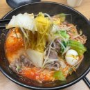라홍방마라탕 병점중심상가점 네이버블로그