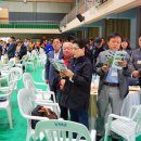 보광중학교 이미지