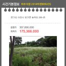 모가면-01 이미지