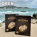 864010 네이버블로그