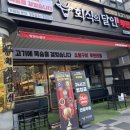 성북-종암-1371 이미지