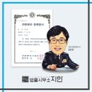 수원-1511 이미지