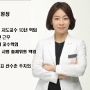 이빛나는치과 이미지