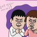 에이엠수학학원