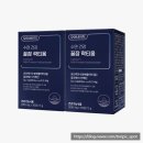 딥슬립 솔루션 이미지