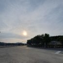 남산공원 일주로 이미지