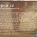삼거리다방 이미지