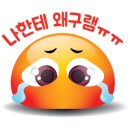 정라진찹쌀떡 - 삼척시 | 정라진찹쌀떡