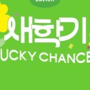 다비치안경 동래수안역점 이미지