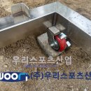 왕운공원 네이버블로그