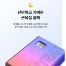 영웨이브전자담배