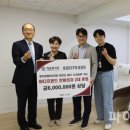 프랜드쉼터 파이낸셜신문