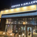 미콩커피 이미지