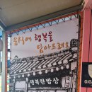 남중동-09 이미지