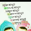 양정로 네이버블로그