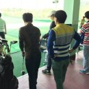 광주스포츠타운(골프연습장) 이미지