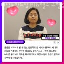 구월동PT터닝포인트짐 이미지