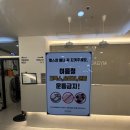 에이원스크린골프(410) | [범내골스쿼시/부산스쿼시] 헬스,스크린골프,스쿼시장이 있는 헬스장 &#34;코코아짐 범내골점&#34;