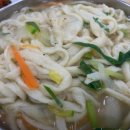 전통손칼국수 이미지