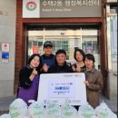 남양시장 이미지