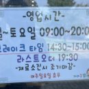 제대김밥 이미지