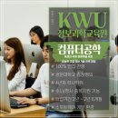 좋은컴퓨터박사 네이버블로그