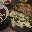 주마왕 티스토리