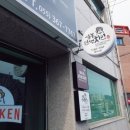 이춘봉양산통도사점 이미지