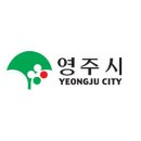 영주시청 이미지