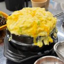 용인 역북 연탄구이_명지상회_계란찜을 빼놓을 수 없는 가성비 좋은 삼겹살 돼지껍데기 맛집