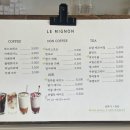 쁘띠 에 미뇽