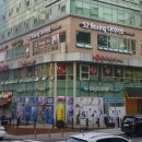 광교S2복싱다이어트 이미지