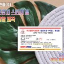 럭키광고 디자인 이미지