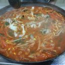 주안제일곱창 이미지