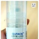 모아아토 이미지