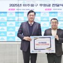 코끼리공장