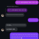 아진회수산 | 젓가락질 잘해야만 밥 잘먹나요