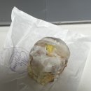 마칸틴