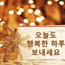 The우정공인중개사사무소 이미지