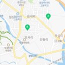 광양원예농협 LF스퀘어지점 이미지