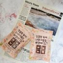 (주)영양코퍼레이션 이미지