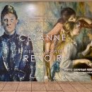 예술의 전당 1 이미지