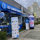 쓰리엑스라지커피 이미지