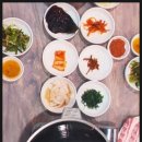 보문민속식당