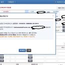 수원종로의료기 이미지