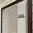 알파인 팬션 | [단양] 그리너리 문 펜션 내돈내산 후기 / 단양 1박2일 여행코스 추천