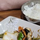 장어독존 이미지